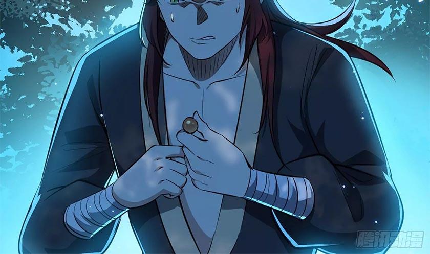 I’m An Evil God Chapter 90